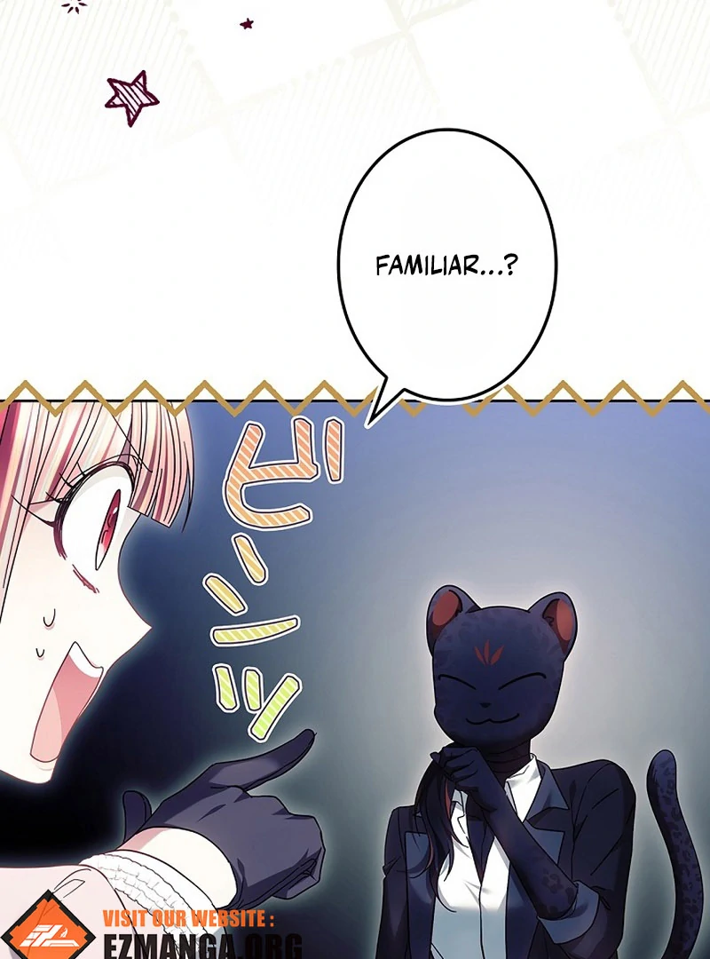 The Super-Strong Noble Lady Wants to Be Truly Weak Chapter 20 page 44 - 