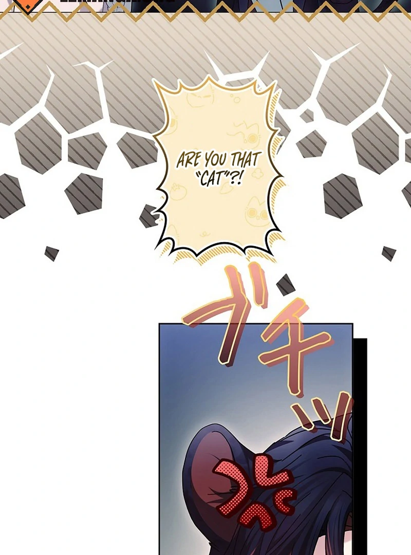 The Super-Strong Noble Lady Wants to Be Truly Weak Chapter 20 page 45 - 