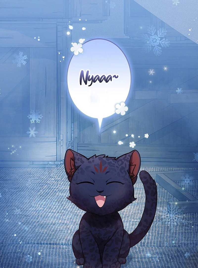 The Super-Strong Noble Lady Wants to Be Truly Weak Chapter 20 page 7 - 
