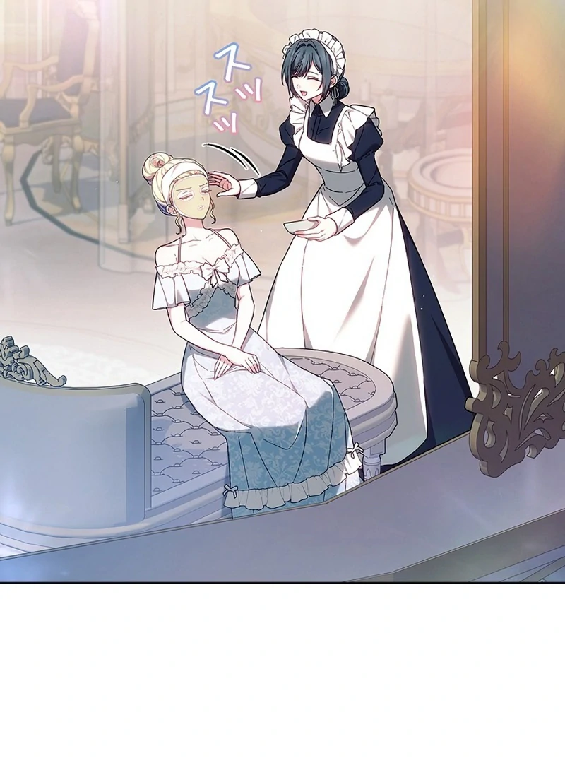 The Super-Strong Noble Lady Wants to Be Truly Weak Chapter 21 page 46 - 