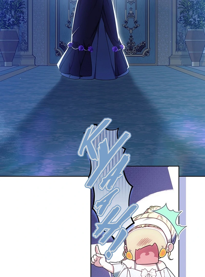 The Super-Strong Noble Lady Wants to Be Truly Weak Chapter 21 page 53 - 