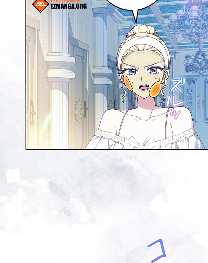 The Super-Strong Noble Lady Wants to Be Truly Weak Chapter 21 page 60 - 