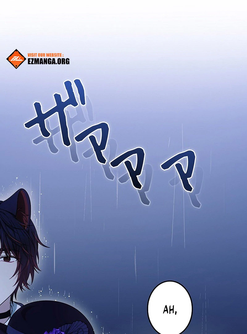 The Super-Strong Noble Lady Wants to Be Truly Weak Chapter 22 page 22 - 
