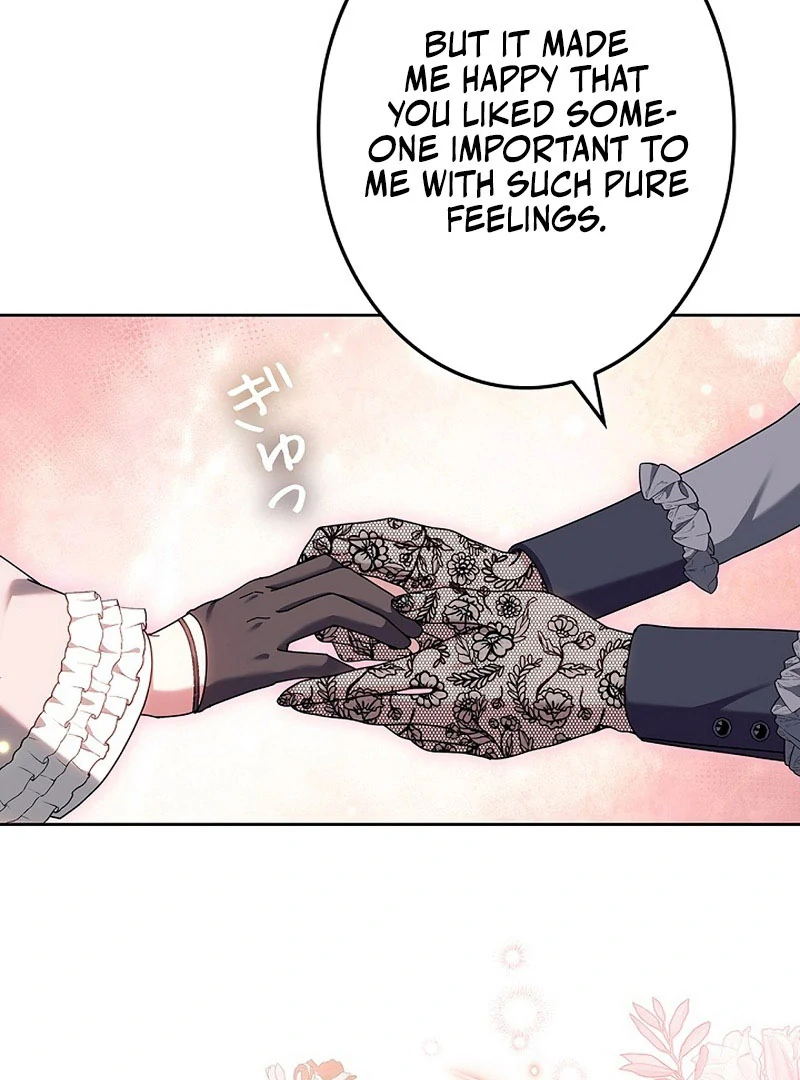 The Super-Strong Noble Lady Wants to Be Truly Weak Chapter 22 page 60 - 
