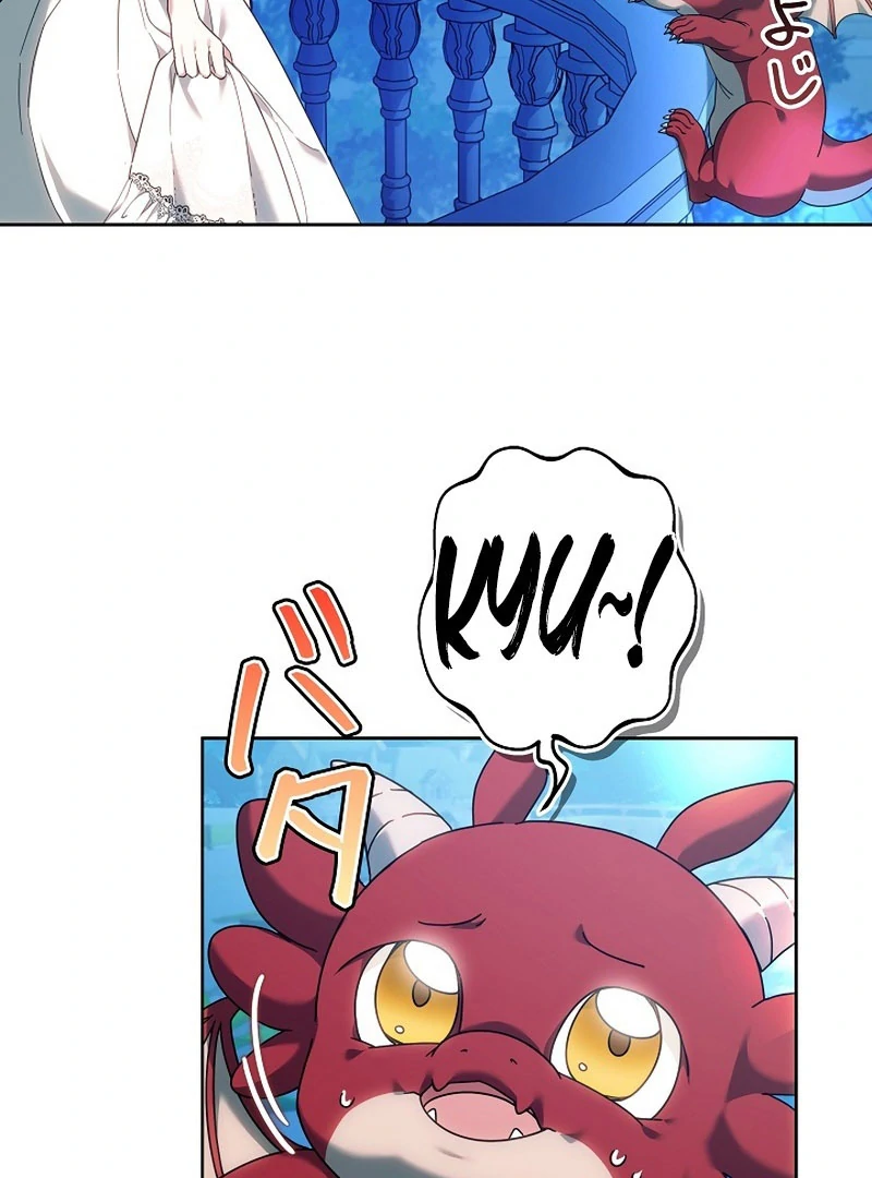 The Super-Strong Noble Lady Wants to Be Truly Weak Chapter 23 page 90 - 