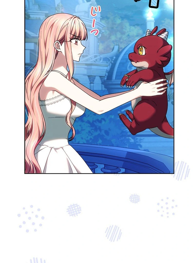The Super-Strong Noble Lady Wants to Be Truly Weak Chapter 23 page 92 - 