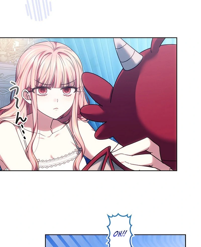 The Super-Strong Noble Lady Wants to Be Truly Weak Chapter 23 page 93 - 