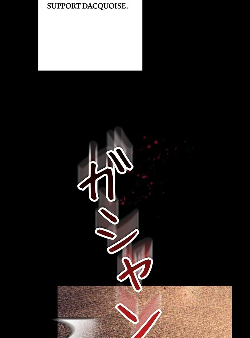 The Super-Strong Noble Lady Wants to Be Truly Weak Chapter 25 page 42 - 