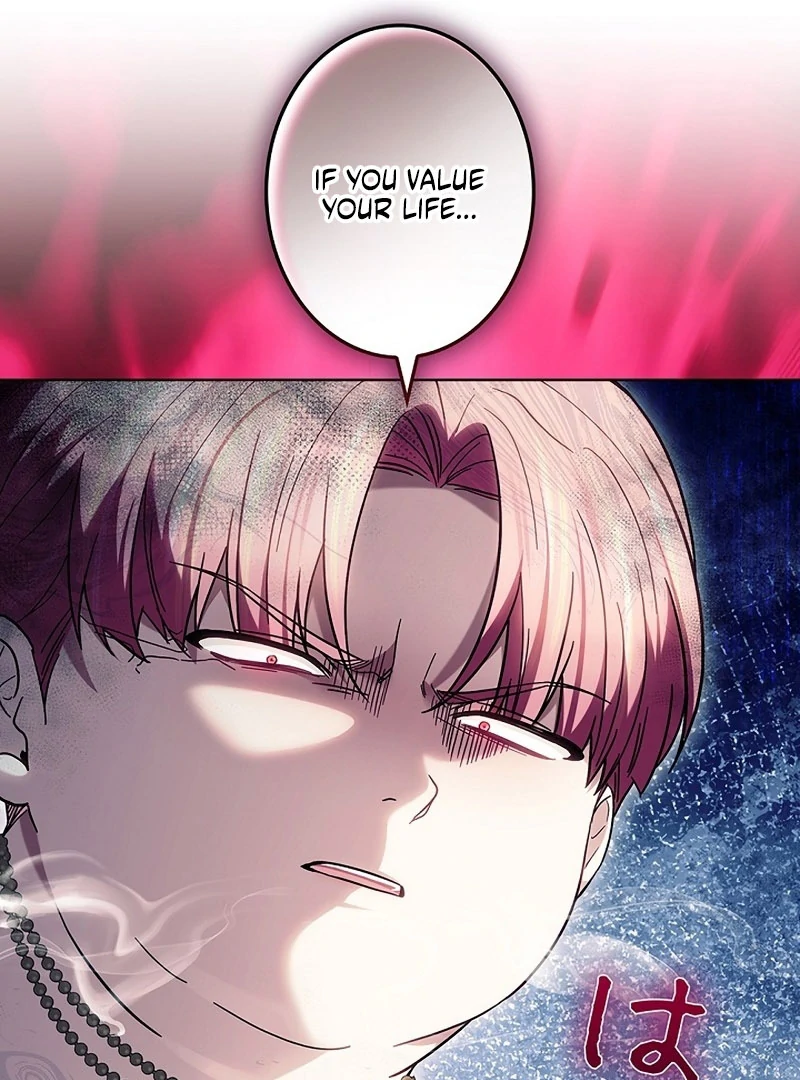 The Super-Strong Noble Lady Wants to Be Truly Weak Chapter 25 page 76 - 
