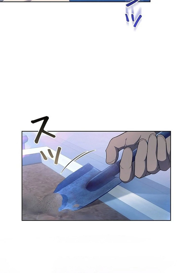 The Super-Strong Noble Lady Wants to Be Truly Weak Chapter 26 page 61 - 