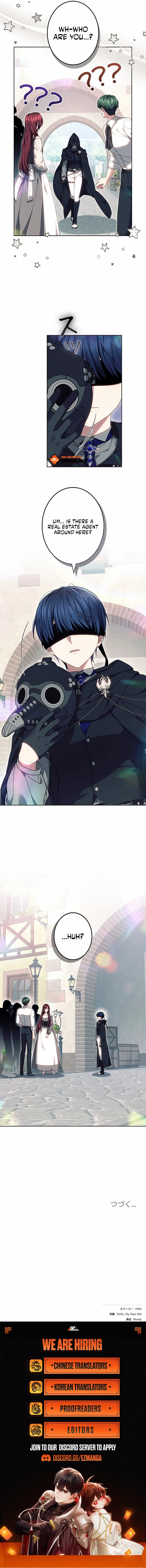 The Super-Strong Noble Lady Wants to Be Truly Weak Chapter 27 page 8 - 