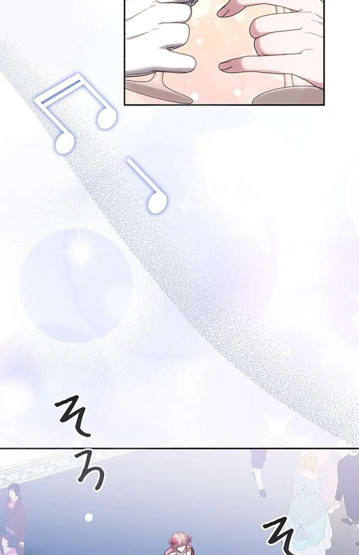 The Super-Strong Noble Lady Wants to Be Truly Weak Chapter 3 page 114 - 