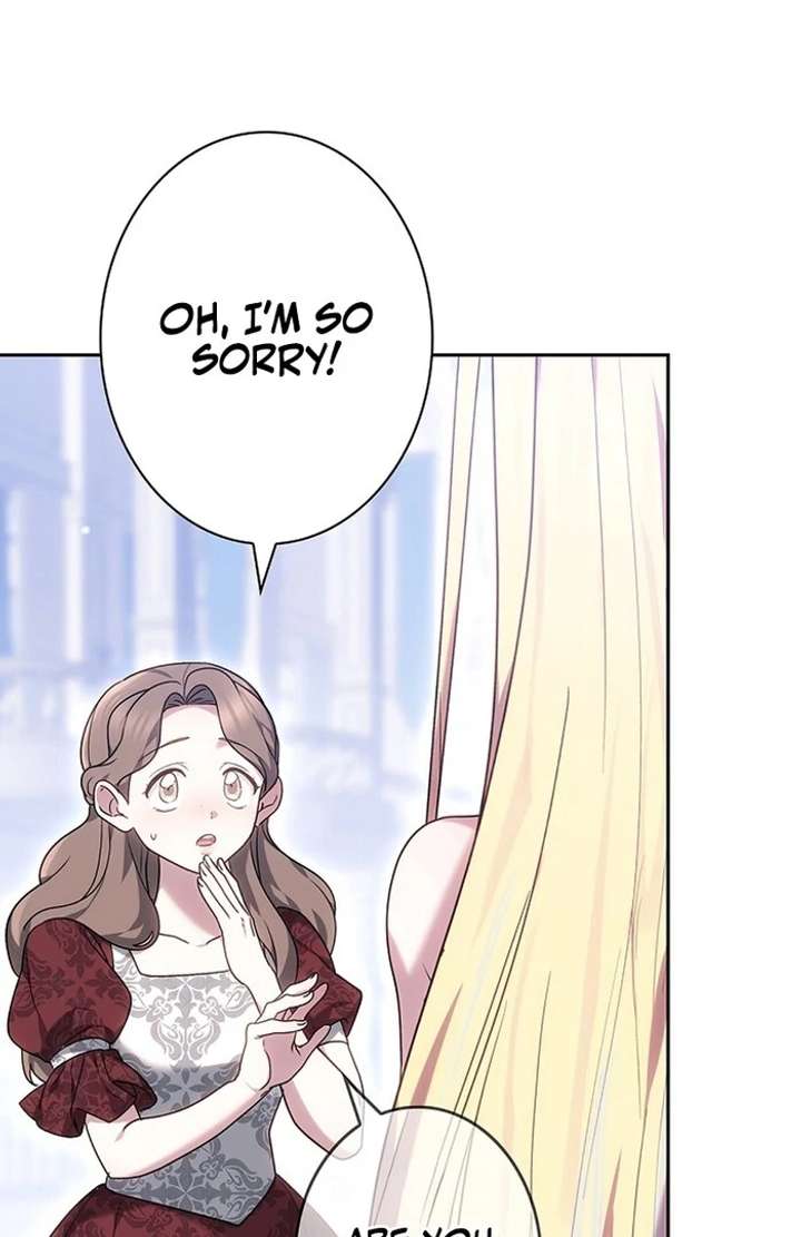 The Super-Strong Noble Lady Wants to Be Truly Weak Chapter 3 page 21 - 