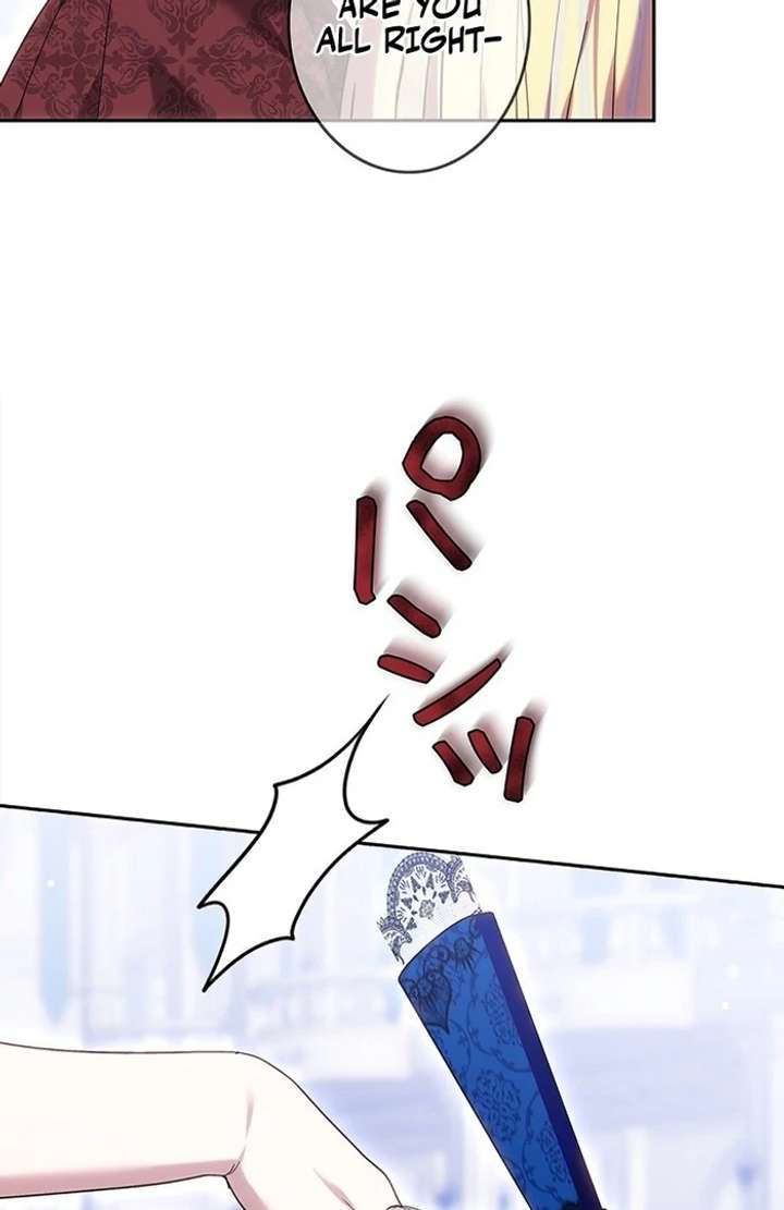 The Super-Strong Noble Lady Wants to Be Truly Weak Chapter 3 page 22 - 