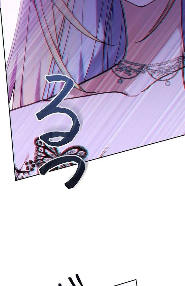 The Super-Strong Noble Lady Wants to Be Truly Weak Chapter 3 page 42 - 