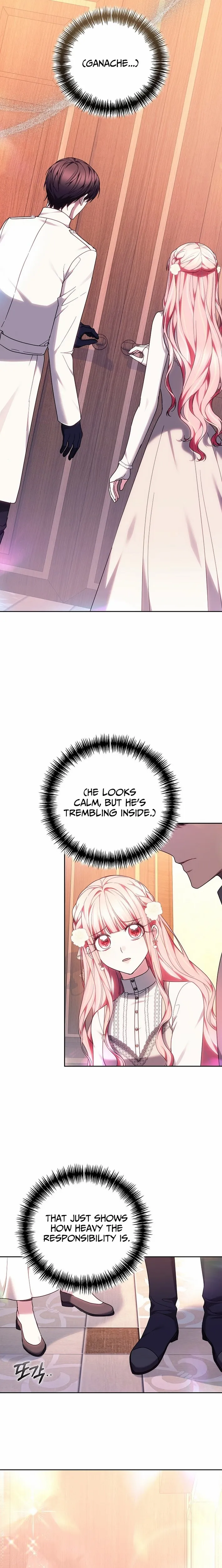 The Super-Strong Noble Lady Wants to Be Truly Weak Chapter 34 page 23 - 
