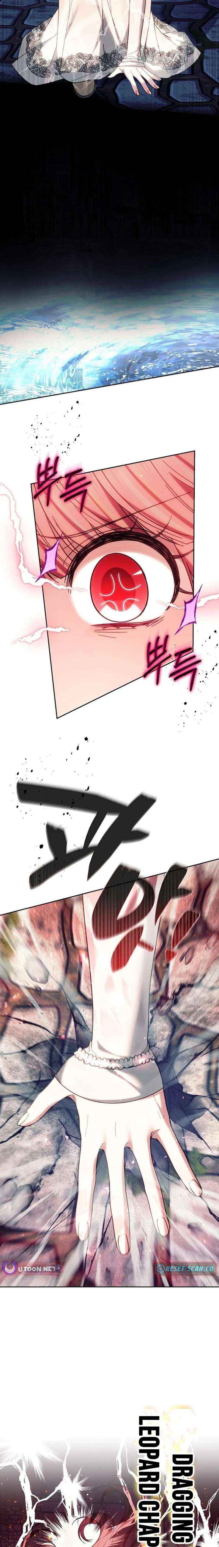 The Super-Strong Noble Lady Wants to Be Truly Weak Chapter 35 page 7 - 