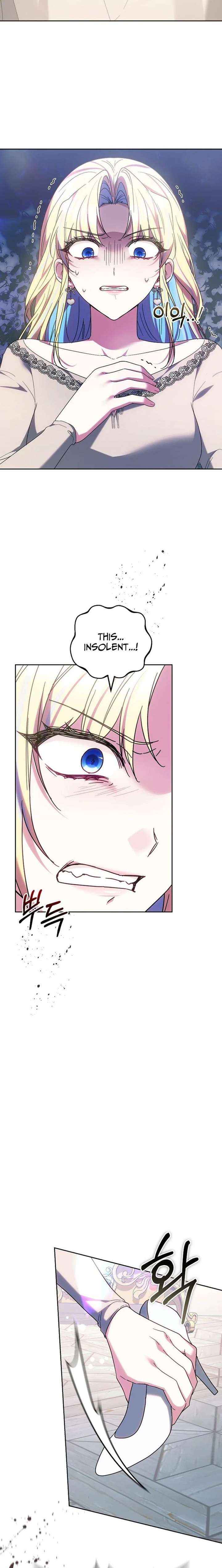 The Super-Strong Noble Lady Wants to Be Truly Weak Chapter 36 page 2 - 