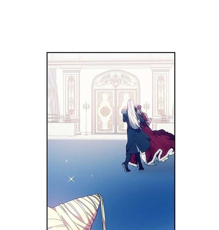 The Super-Strong Noble Lady Wants to Be Truly Weak Chapter 4 page 26 - 