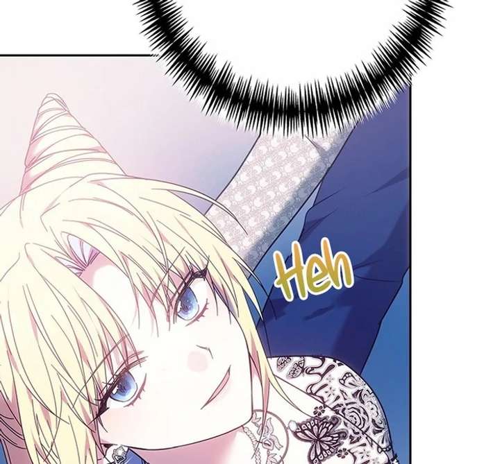 The Super-Strong Noble Lady Wants to Be Truly Weak Chapter 4 page 45 - 
