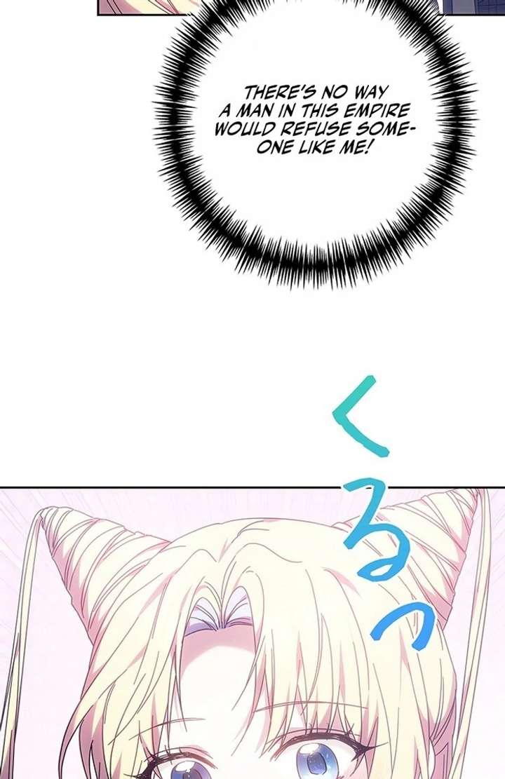The Super-Strong Noble Lady Wants to Be Truly Weak Chapter 4 page 49 - 
