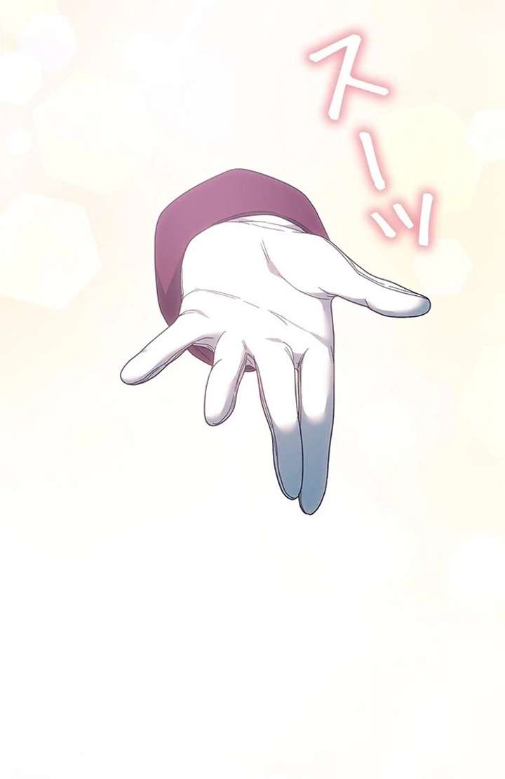 The Super-Strong Noble Lady Wants to Be Truly Weak Chapter 4 page 59 - 