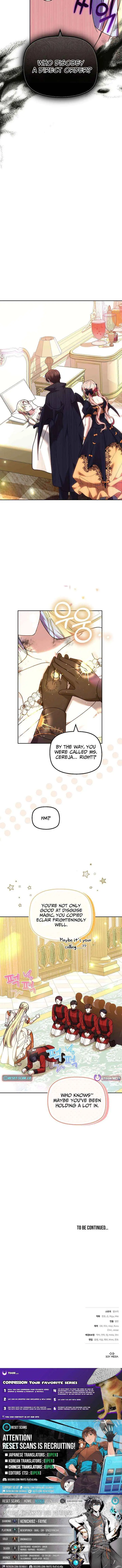 The Super-Strong Noble Lady Wants to Be Truly Weak Chapter 41 page 27 - 