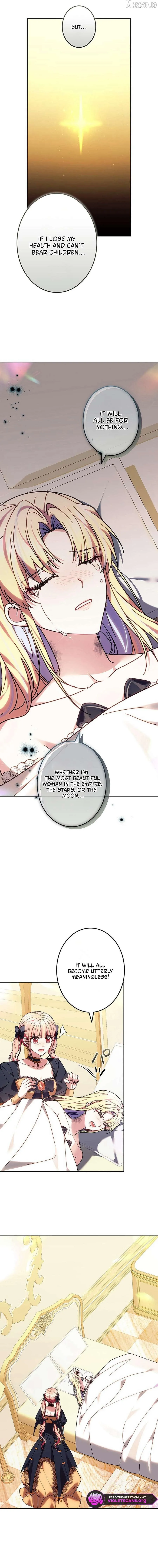 The Super-Strong Noble Lady Wants to Be Truly Weak Chapter 42 page 4 - 