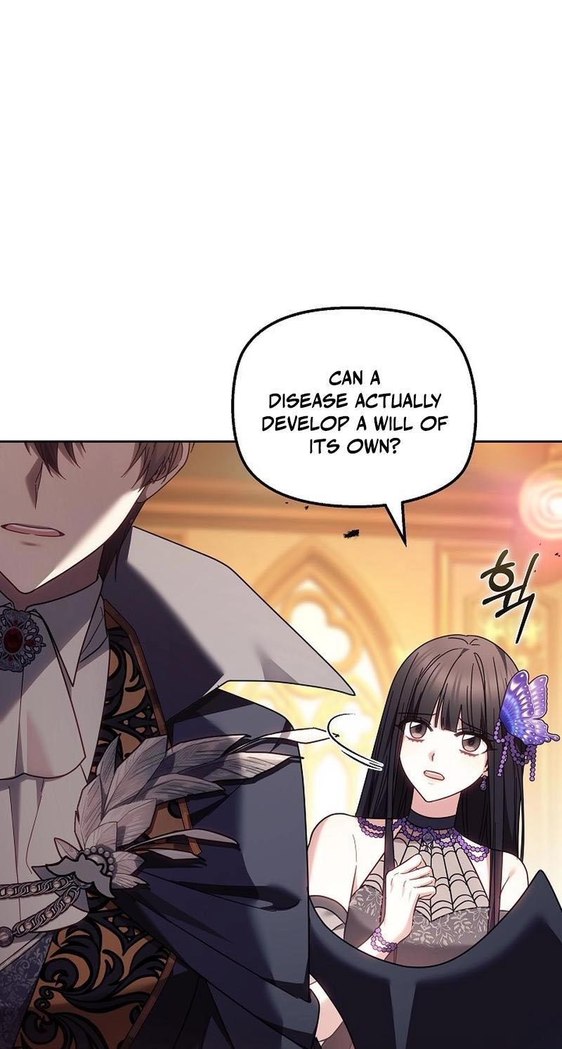The Super-Strong Noble Lady Wants to Be Truly Weak Chapter 45 page 5 - 