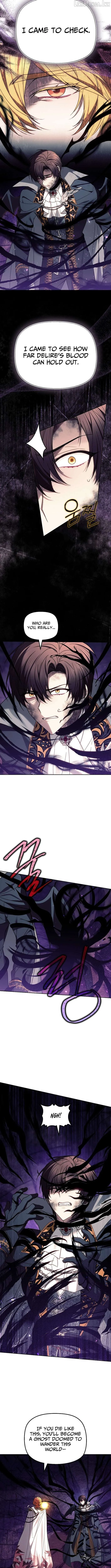 The Super-Strong Noble Lady Wants to Be Truly Weak Chapter 48 page 4 - 