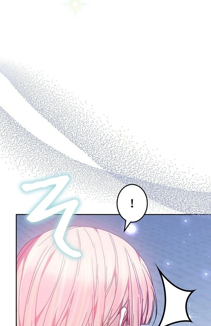 The Super-Strong Noble Lady Wants to Be Truly Weak Chapter 5 page 11 - 