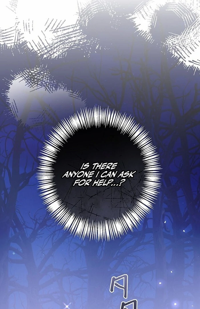 The Super-Strong Noble Lady Wants to Be Truly Weak Chapter 5 page 121 - 