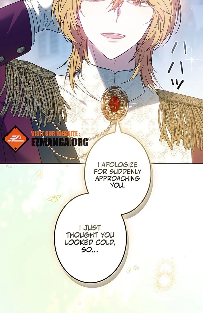 The Super-Strong Noble Lady Wants to Be Truly Weak Chapter 5 page 16 - 