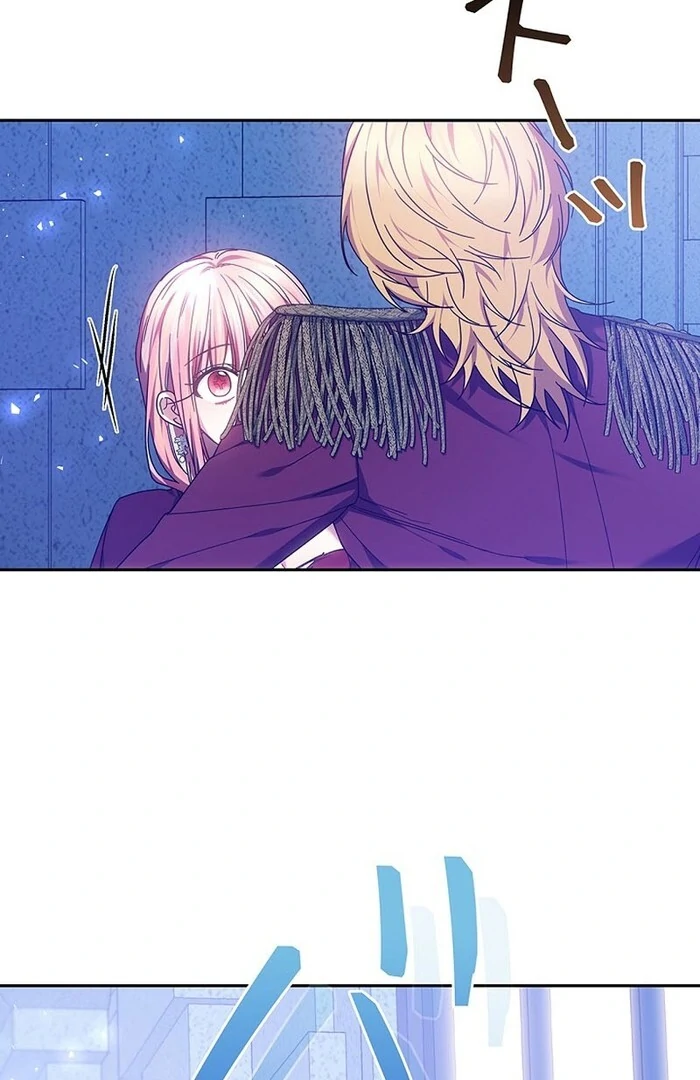 The Super-Strong Noble Lady Wants to Be Truly Weak Chapter 5 page 43 - 