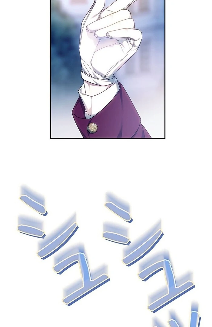 The Super-Strong Noble Lady Wants to Be Truly Weak Chapter 5 page 58 - 