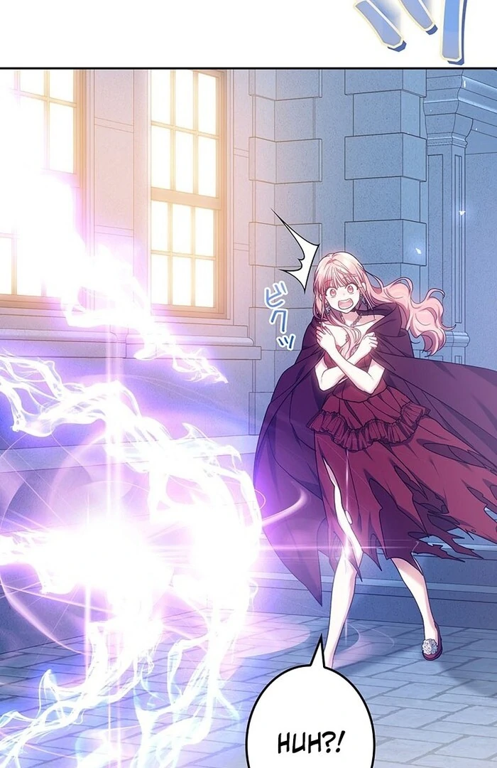 The Super-Strong Noble Lady Wants to Be Truly Weak Chapter 5 page 59 - 