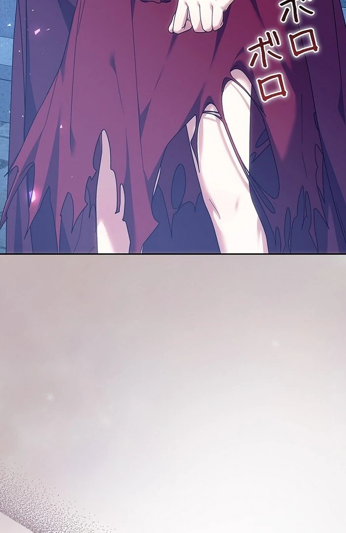 The Super-Strong Noble Lady Wants to Be Truly Weak Chapter 5 page 68 - 