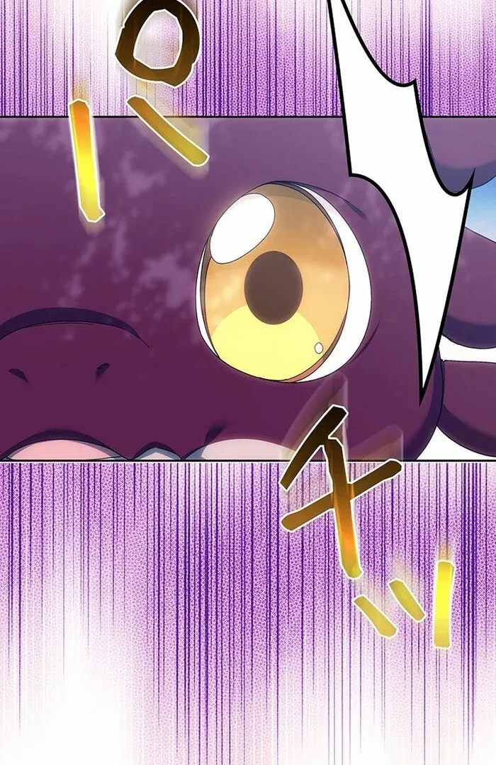 The Super-Strong Noble Lady Wants to Be Truly Weak Chapter 5 page 77 - 