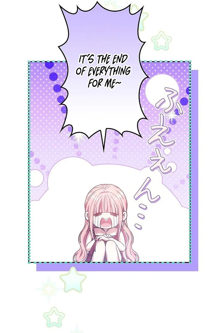 The Super-Strong Noble Lady Wants to Be Truly Weak Chapter 5 page 10 - 