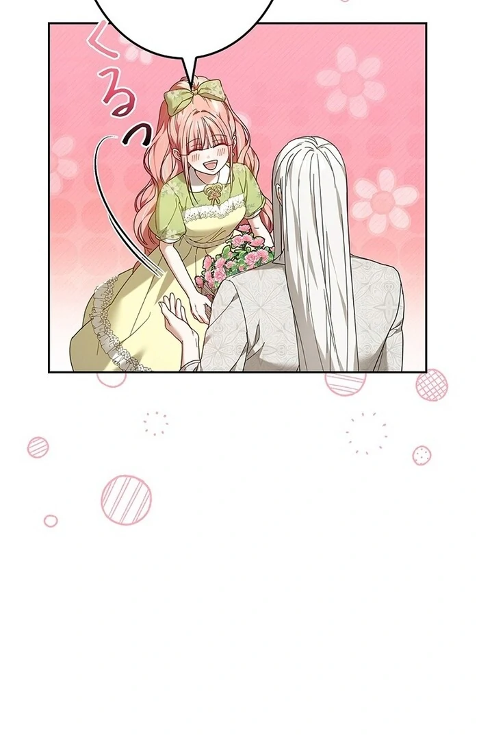 The Super-Strong Noble Lady Wants to Be Truly Weak Chapter 6 page 103 - 