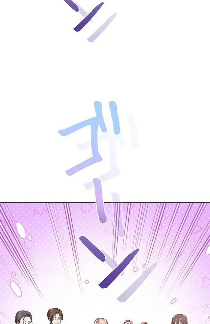 The Super-Strong Noble Lady Wants to Be Truly Weak Chapter 6 page 13 - 