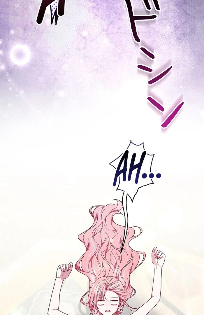 The Super-Strong Noble Lady Wants to Be Truly Weak Chapter 6 page 16 - 