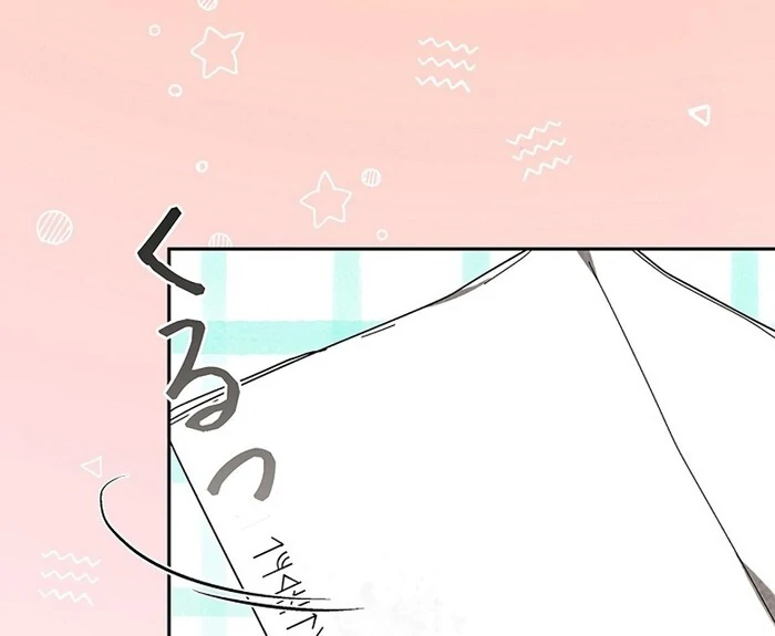 The Super-Strong Noble Lady Wants to Be Truly Weak Chapter 6 page 36 - 