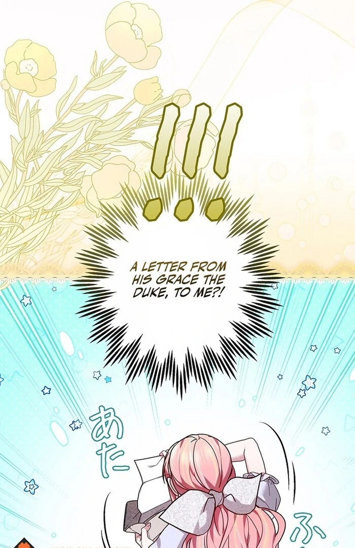 The Super-Strong Noble Lady Wants to Be Truly Weak Chapter 6 page 38 - 