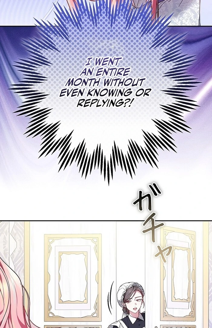 The Super-Strong Noble Lady Wants to Be Truly Weak Chapter 6 page 42 - 