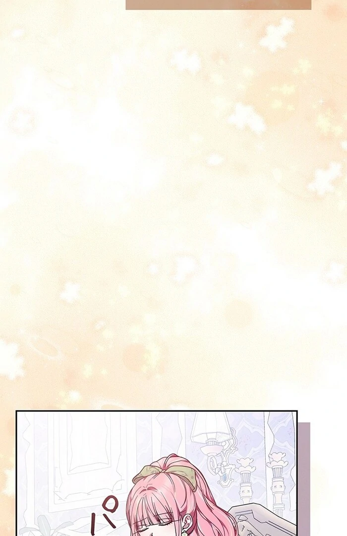 The Super-Strong Noble Lady Wants to Be Truly Weak Chapter 6 page 77 - 