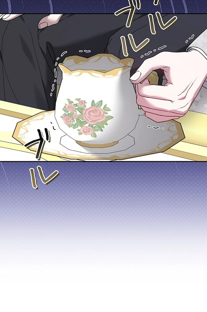 The Super-Strong Noble Lady Wants to Be Truly Weak Chapter 6 page 82 - 