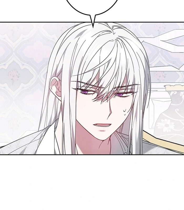 The Super-Strong Noble Lady Wants to Be Truly Weak Chapter 6 page 90 - 