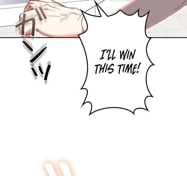 The Super-Strong Noble Lady Wants to Be Truly Weak Chapter 7 page 104 - 