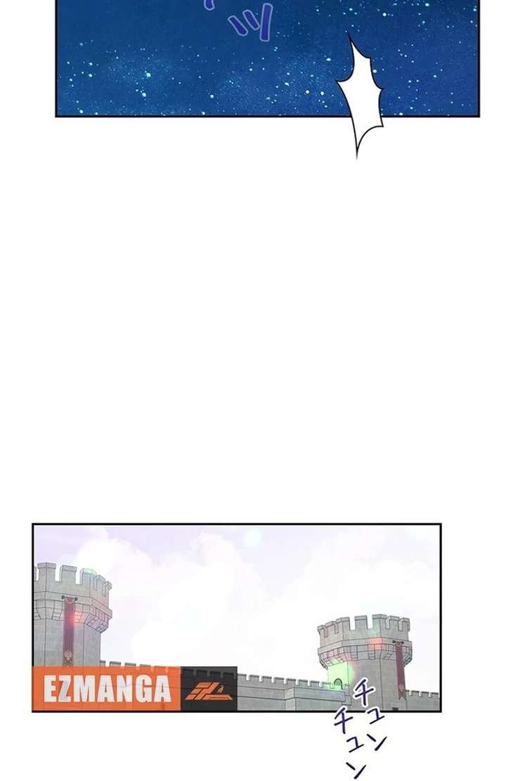 The Super-Strong Noble Lady Wants to Be Truly Weak Chapter 7 page 109 - 